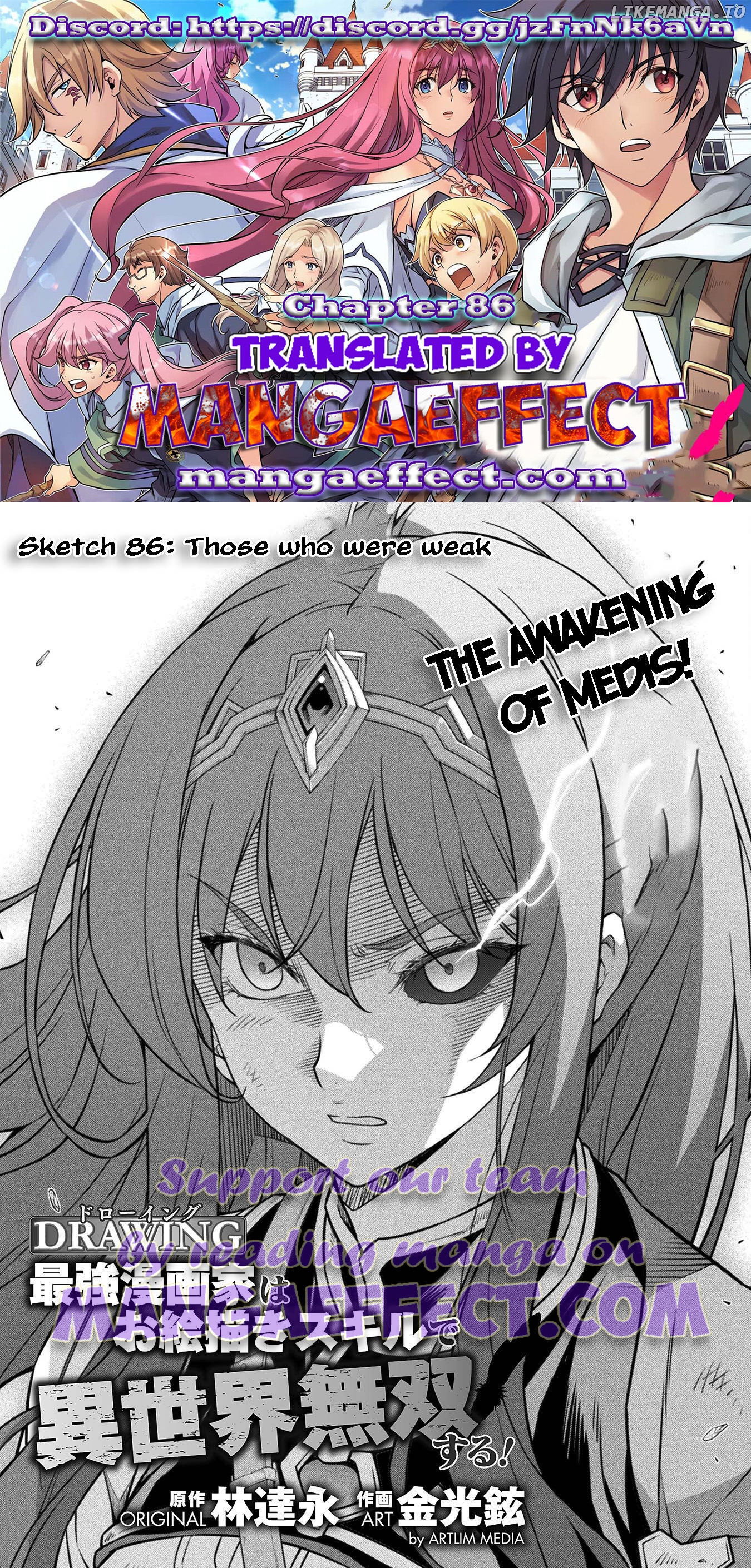 Drawing: The Greatest Mangaka Becomes A Skilled “Martial Artist” In Another World Chapter 86 - page 1