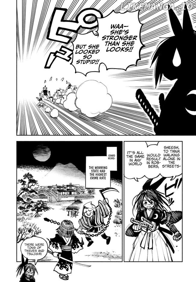 Samurai in Another World Chapter 16 - page 13