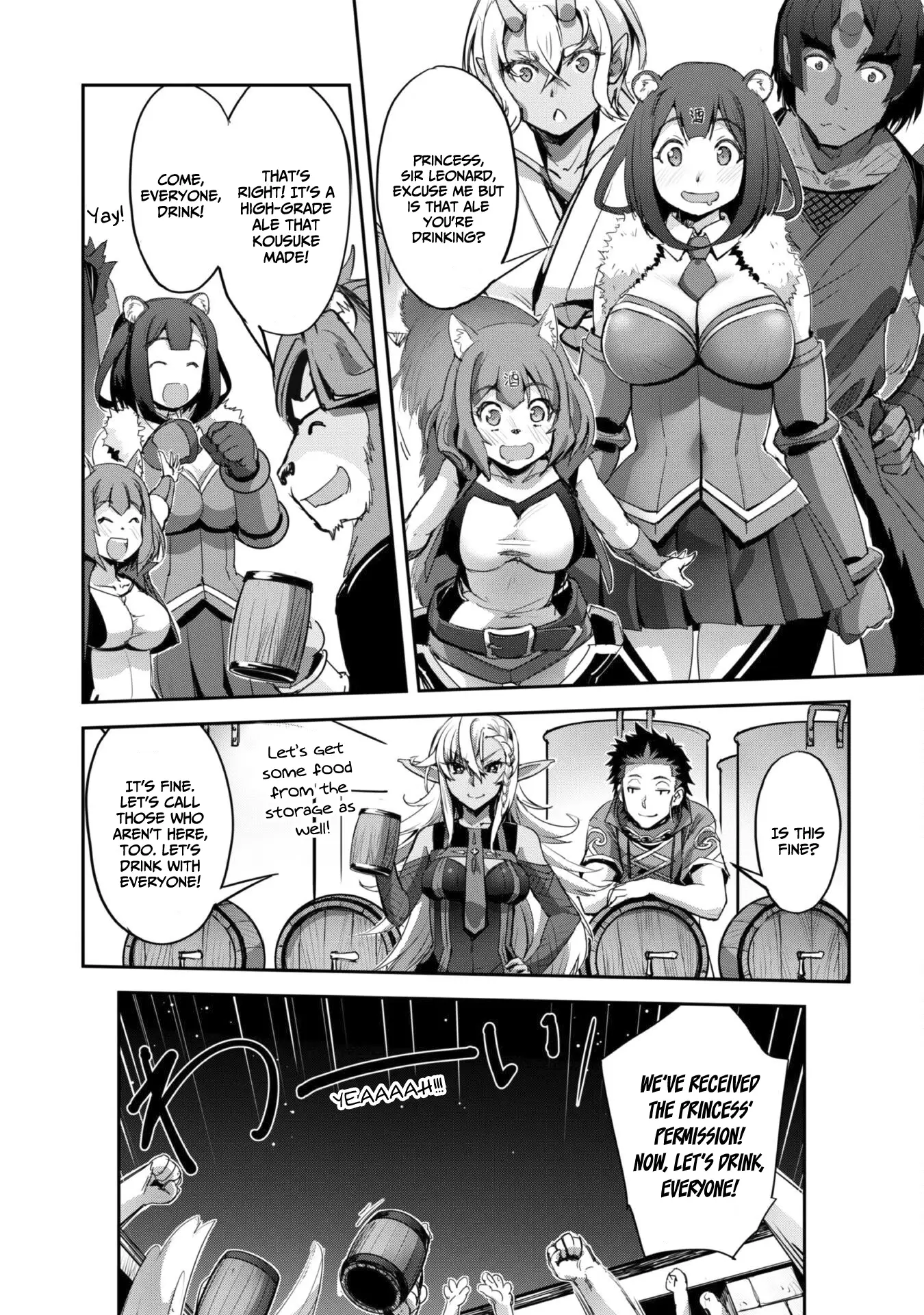 Craft Game no Nouryoku de Isekai Kouryaku!! Chapter 34 - page 20