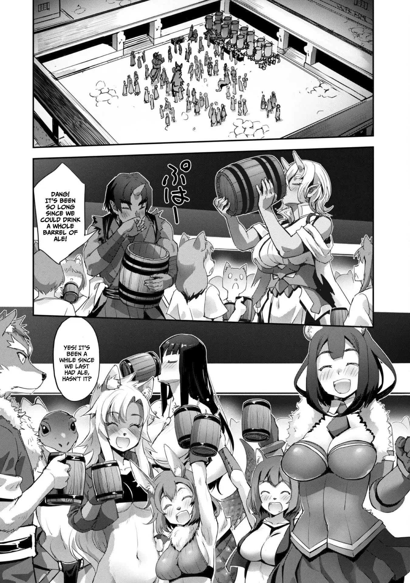 Craft Game no Nouryoku de Isekai Kouryaku!! Chapter 34 - page 21