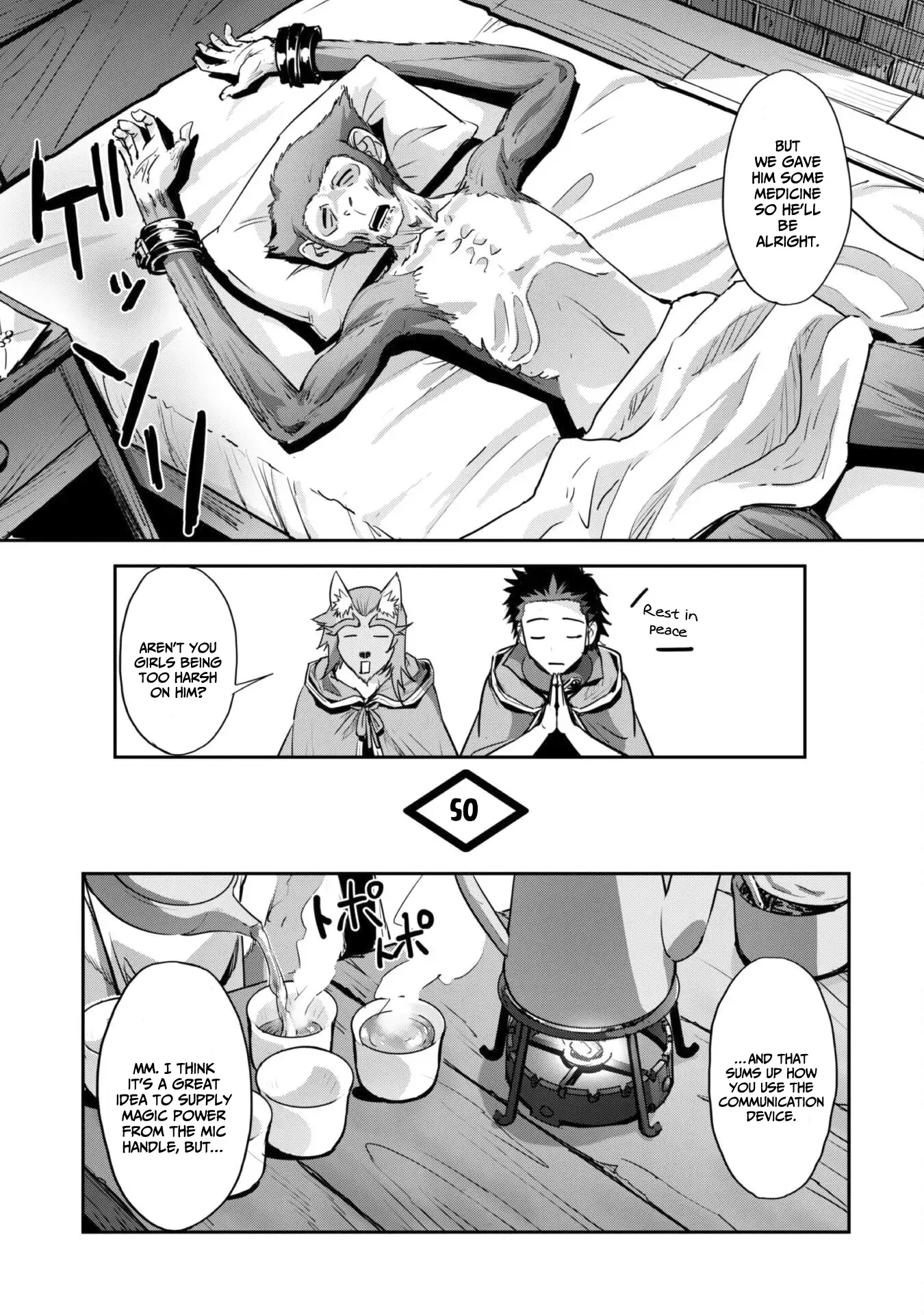 Craft Game no Nouryoku de Isekai Kouryaku!! Chapter 34 - page 4