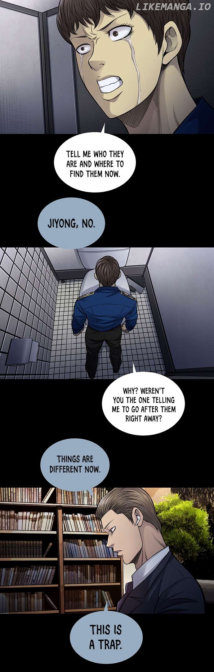 Vigilante - Manhwa Chapter 92 - page 5