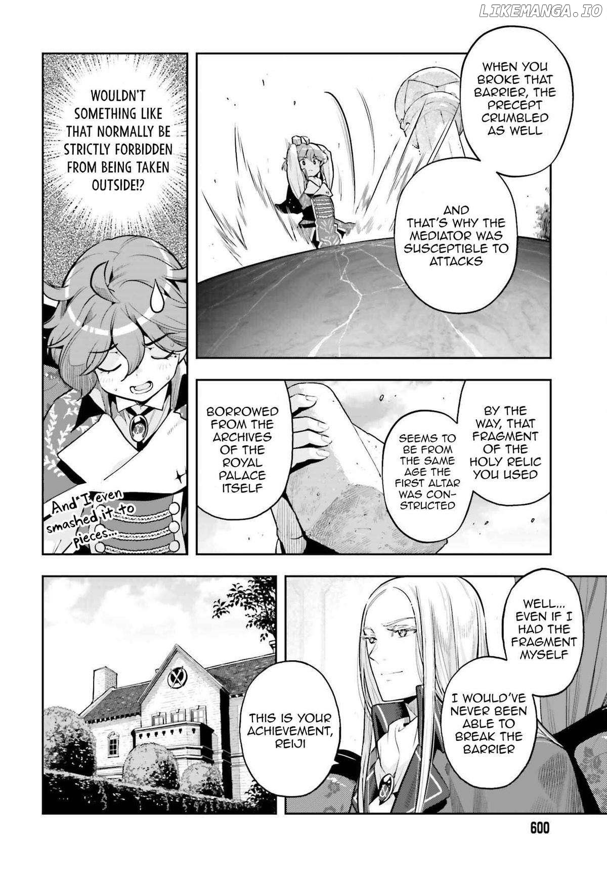 Genkai Koe No Tenpu wa, Tensei-sha ni Shika Atsukaenai - Overlimit Skill Holders - Chapter 32 - page 16