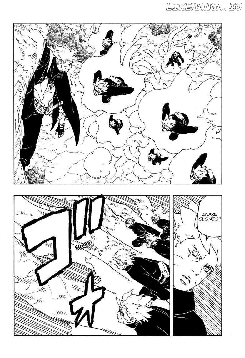 Boruto: Two Blue Vortex Chapter 7 - page 12