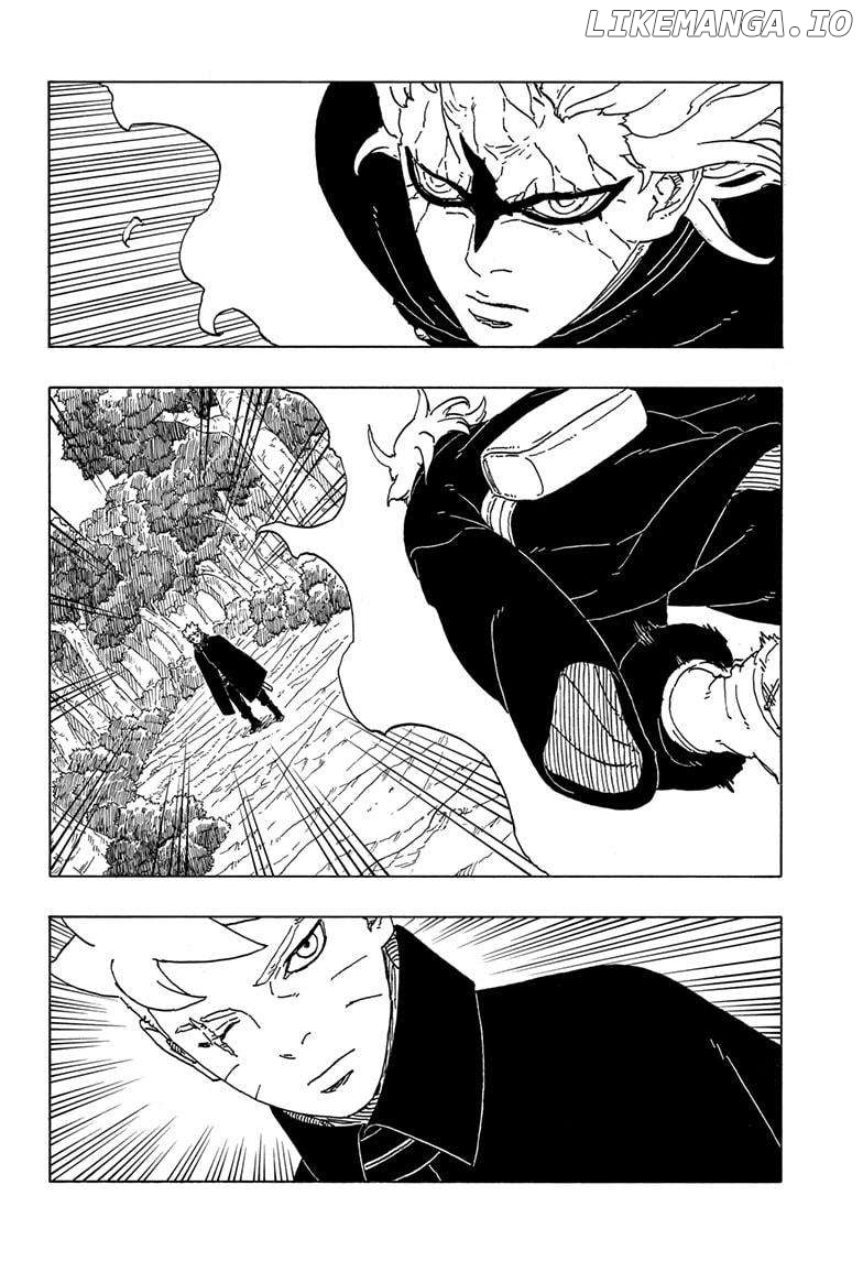 Boruto: Two Blue Vortex Chapter 7 - page 4