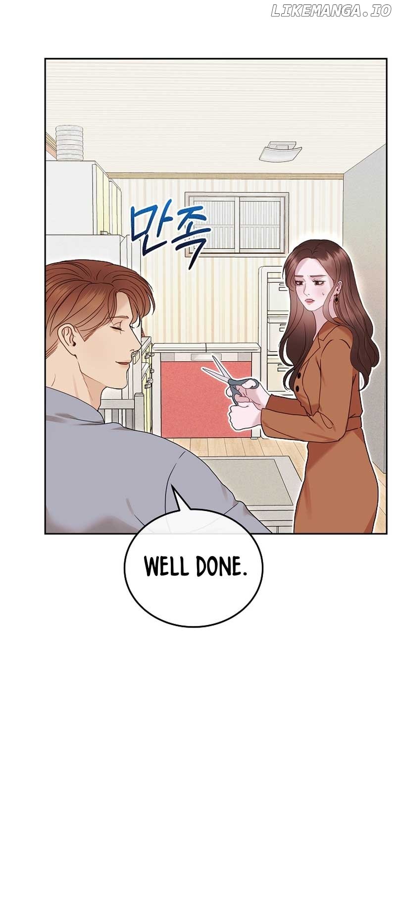 White Scandal Chapter 28 - page 6