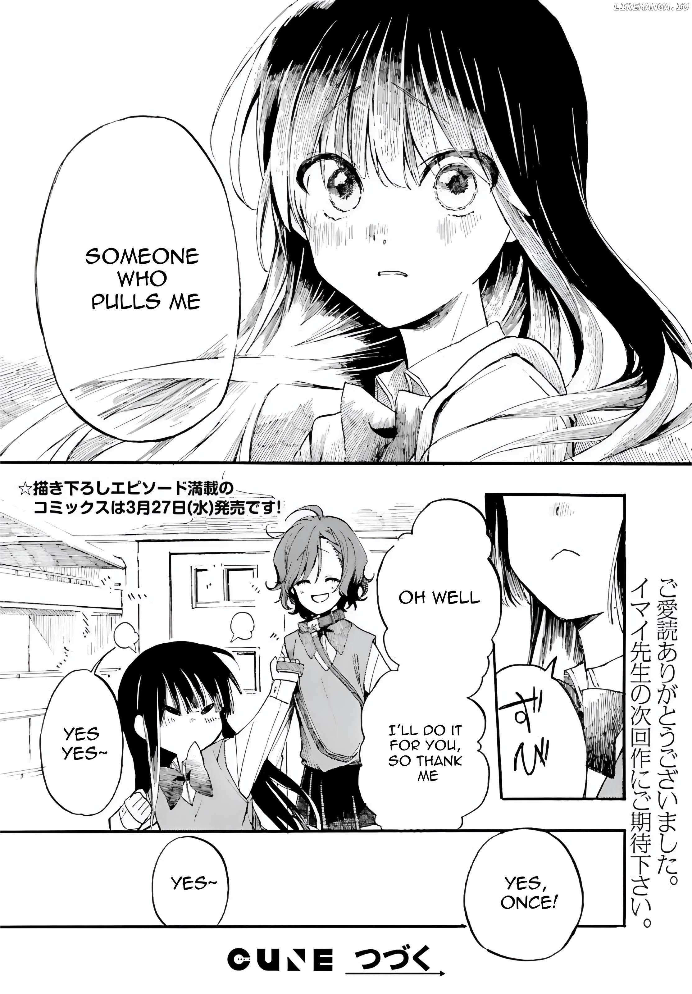 Geboku-San To Aruji-Chan No Nichijou ~Aruji No Tame Nara Nandemo Shimasu~ Chapter 5 - page 12