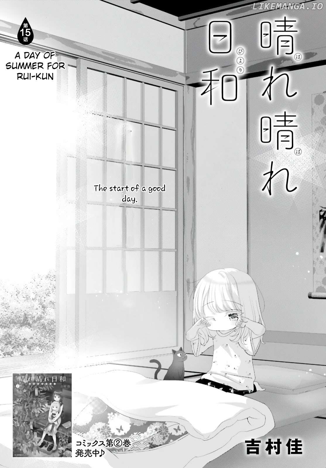 Harebare Biyori Chapter 15 - page 1