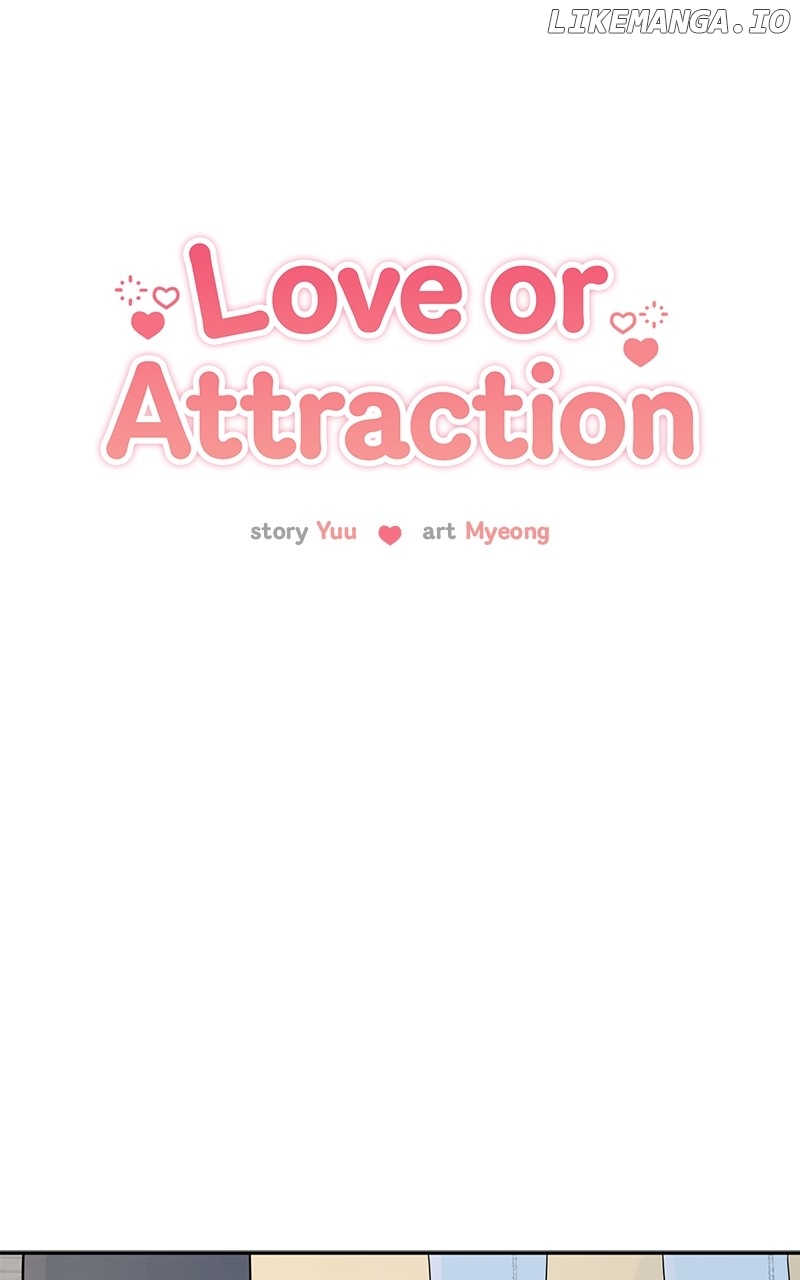 Love or Attraction Chapter 12 - page 15