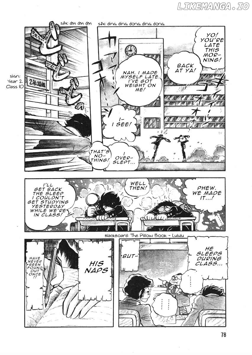 The Shimamoto Chapter 3.1 - page 4