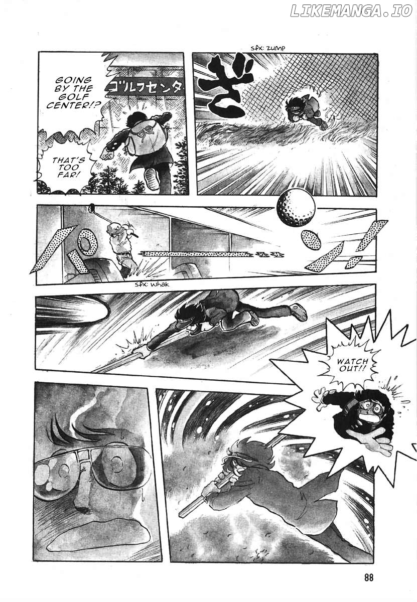 The Shimamoto Chapter 3.1 - page 14