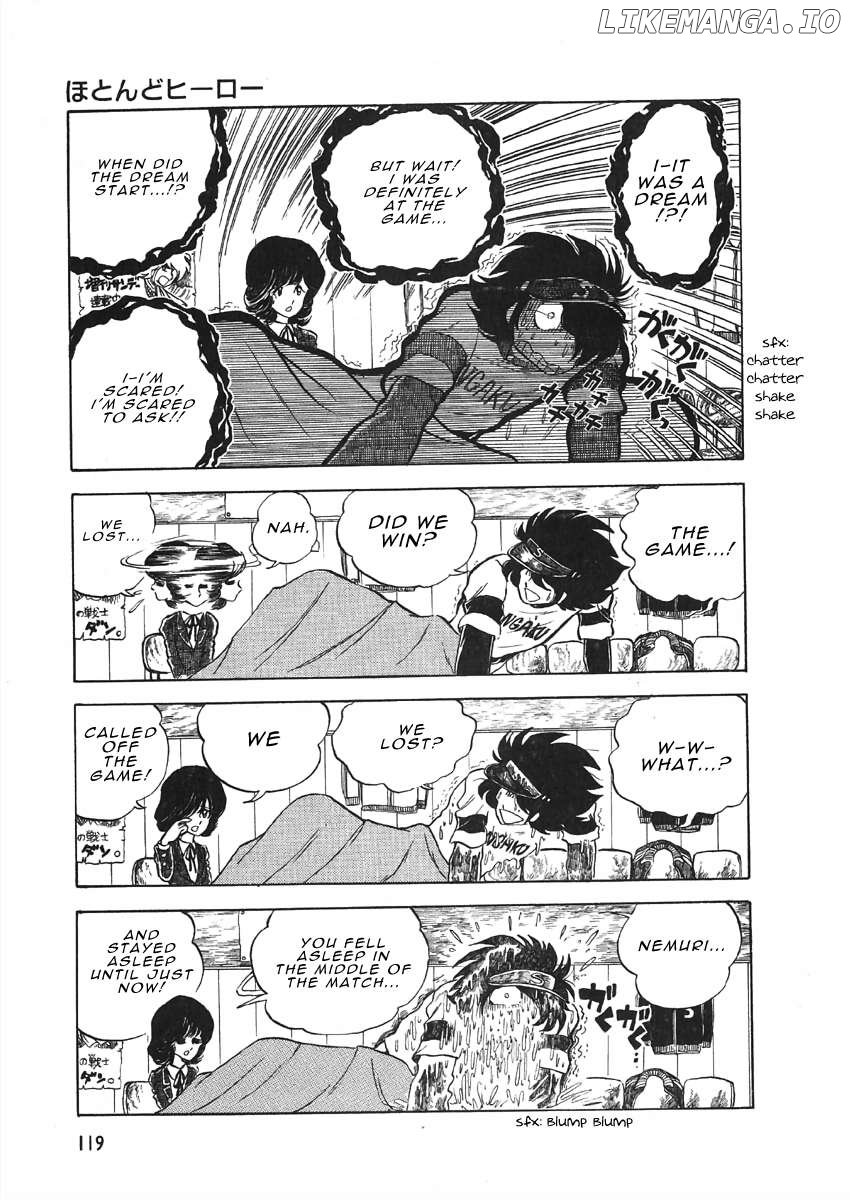 The Shimamoto Chapter 3.3 - page 5