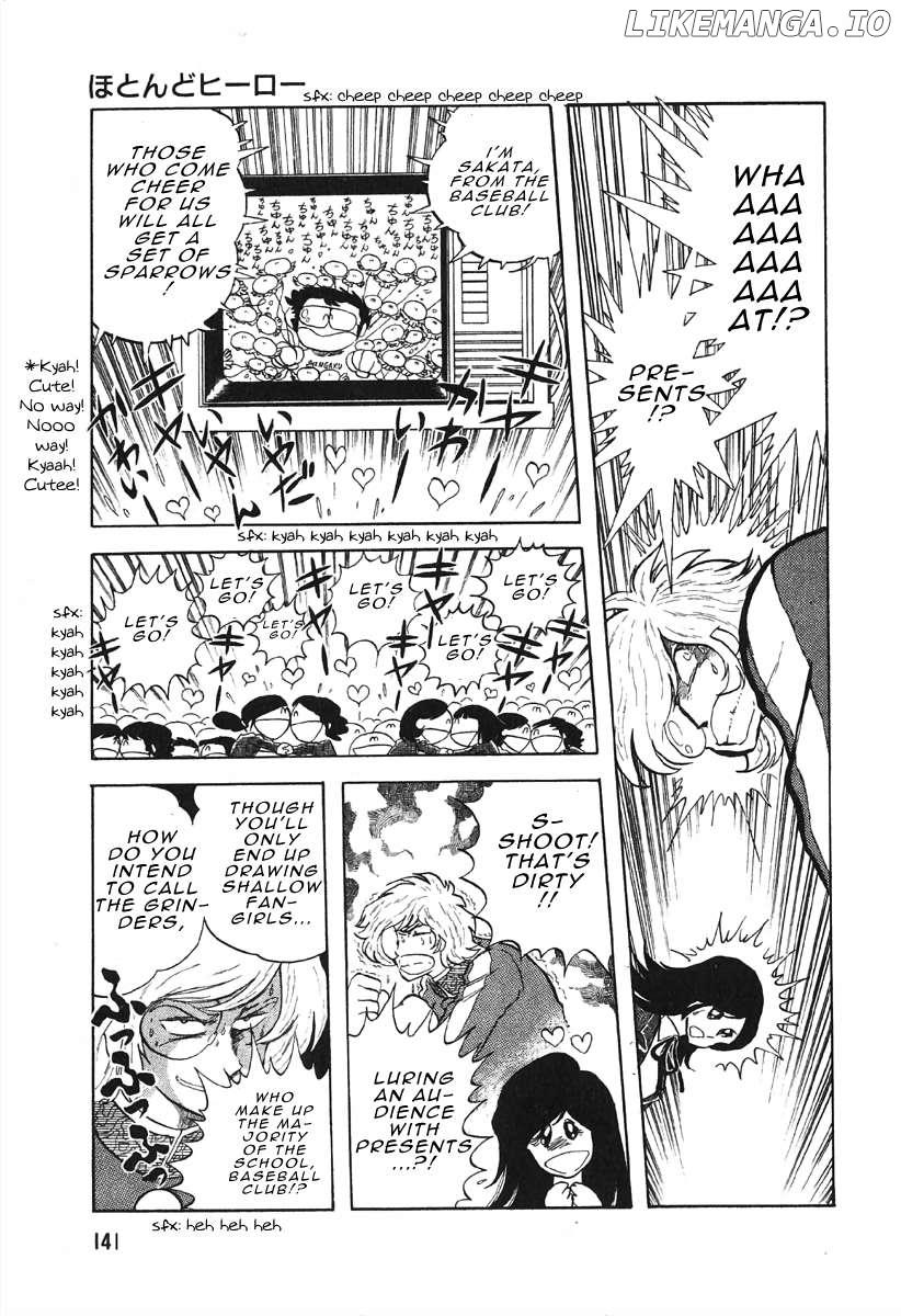 The Shimamoto Chapter 3.4 - page 9