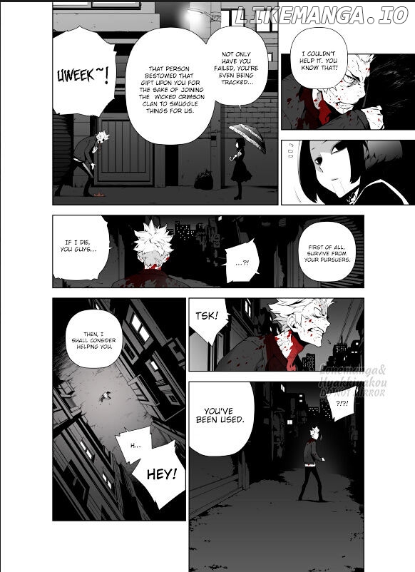 Phantasmal Tale under the Moonlight chapter 4 - page 4