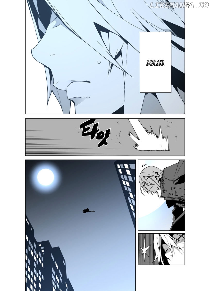 Phantasmal Tale under the Moonlight chapter 14 - page 14