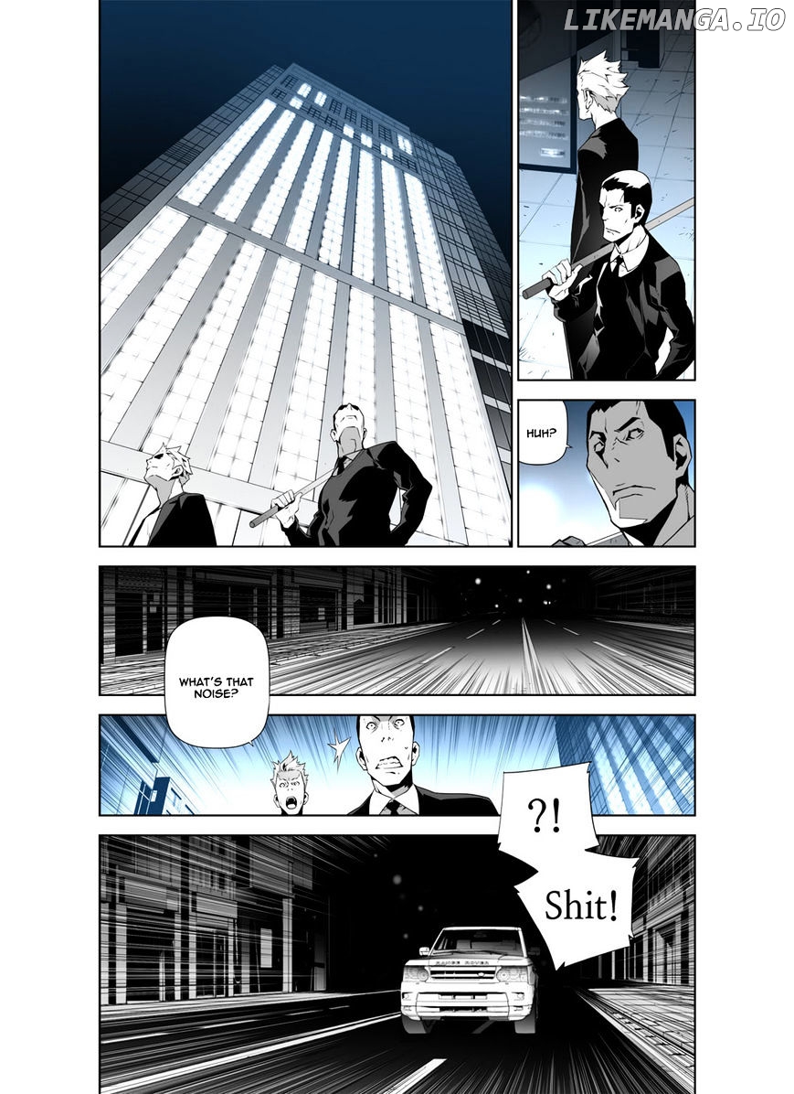 Phantasmal Tale under the Moonlight chapter 15 - page 2