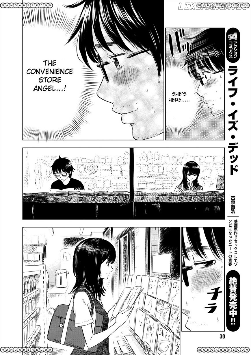 Boku Wa Mari No Naka chapter 1 - page 22