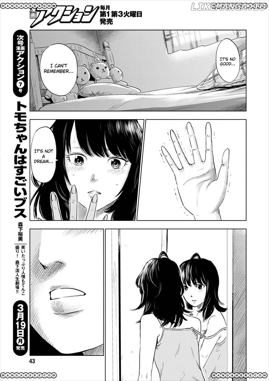 Boku Wa Mari No Naka chapter 1 - page 35