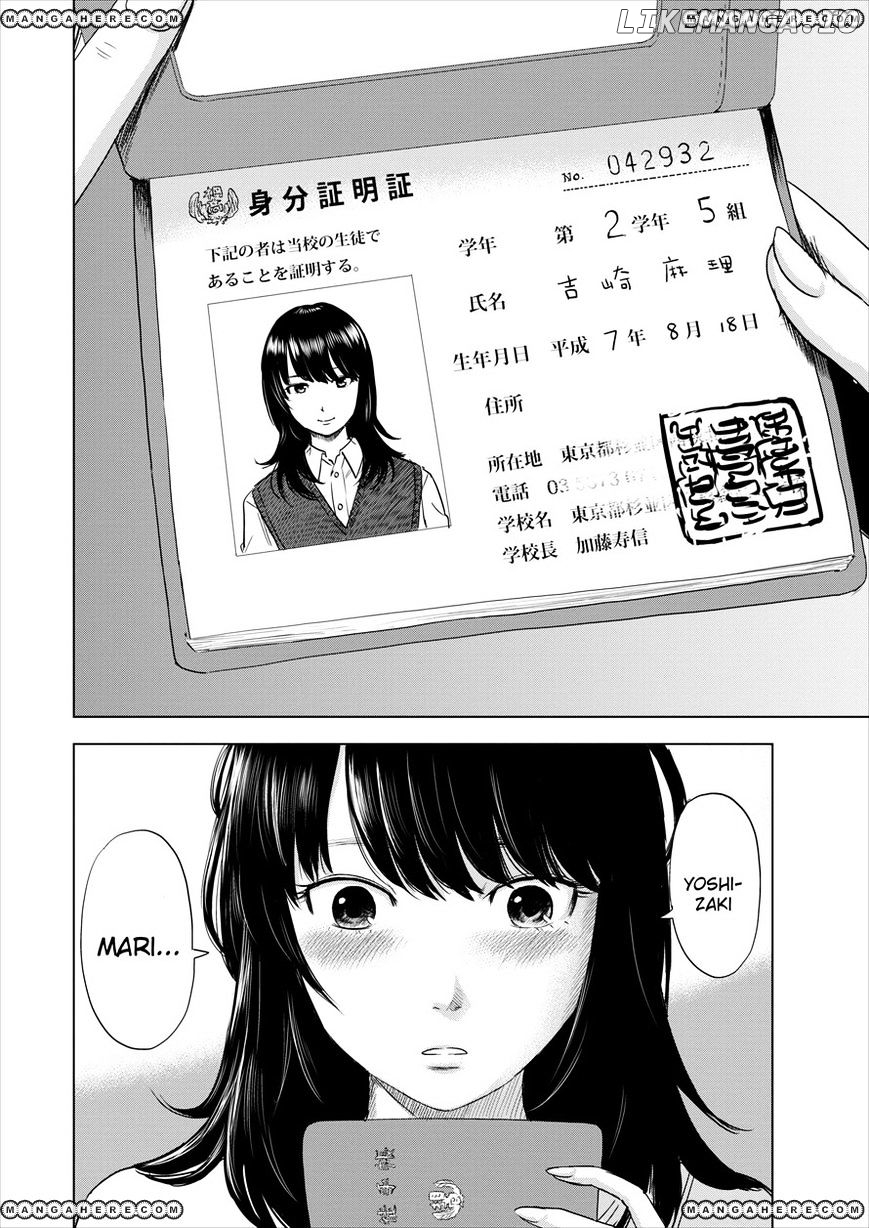 Boku Wa Mari No Naka chapter 1 - page 40