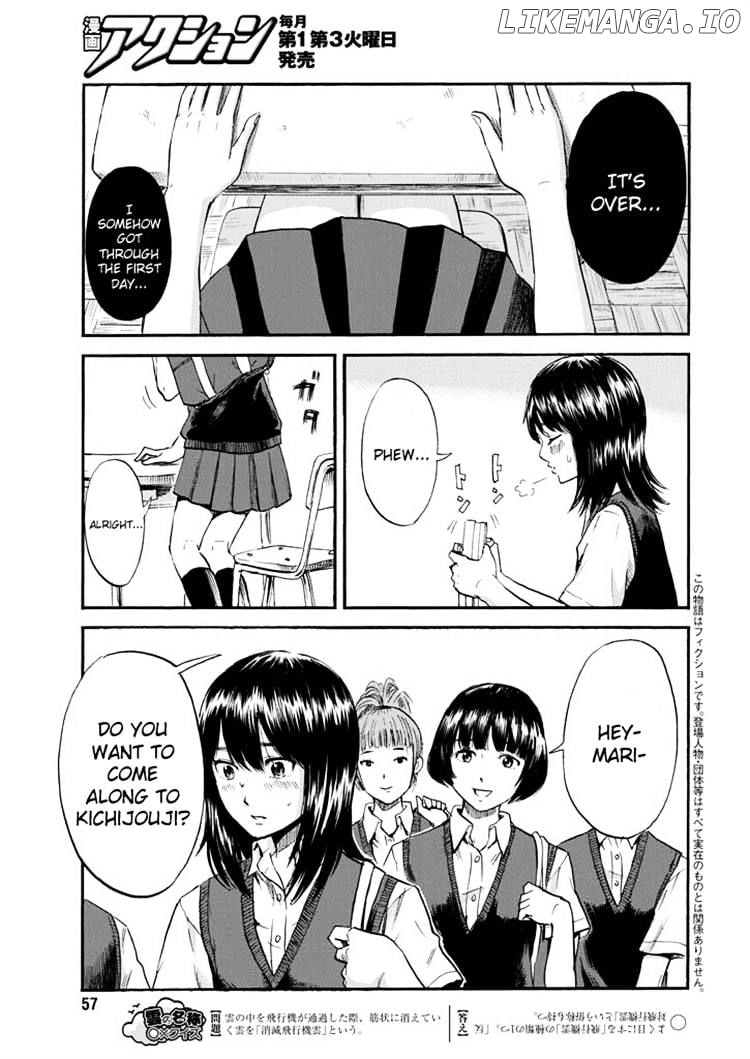 Boku Wa Mari No Naka chapter 5 - page 3