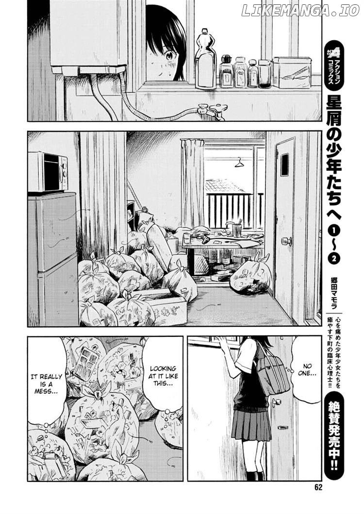 Boku Wa Mari No Naka chapter 5 - page 8