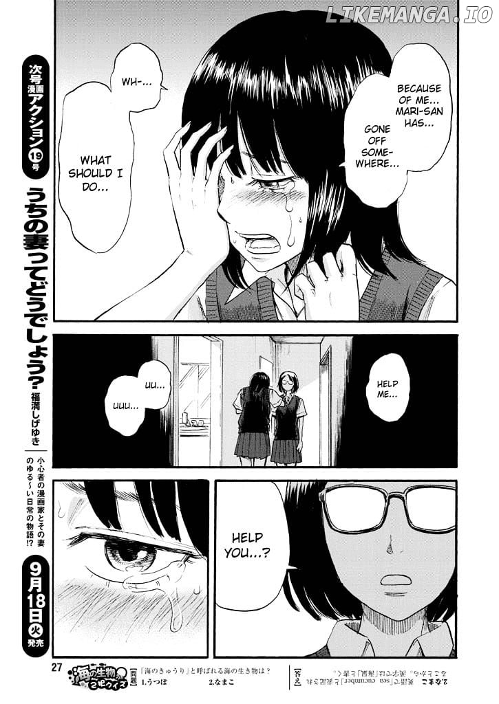 Boku Wa Mari No Naka chapter 7 - page 14