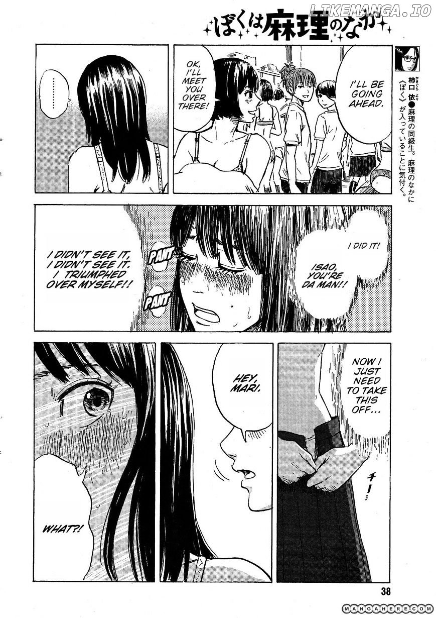 Boku Wa Mari No Naka chapter 10 - page 9