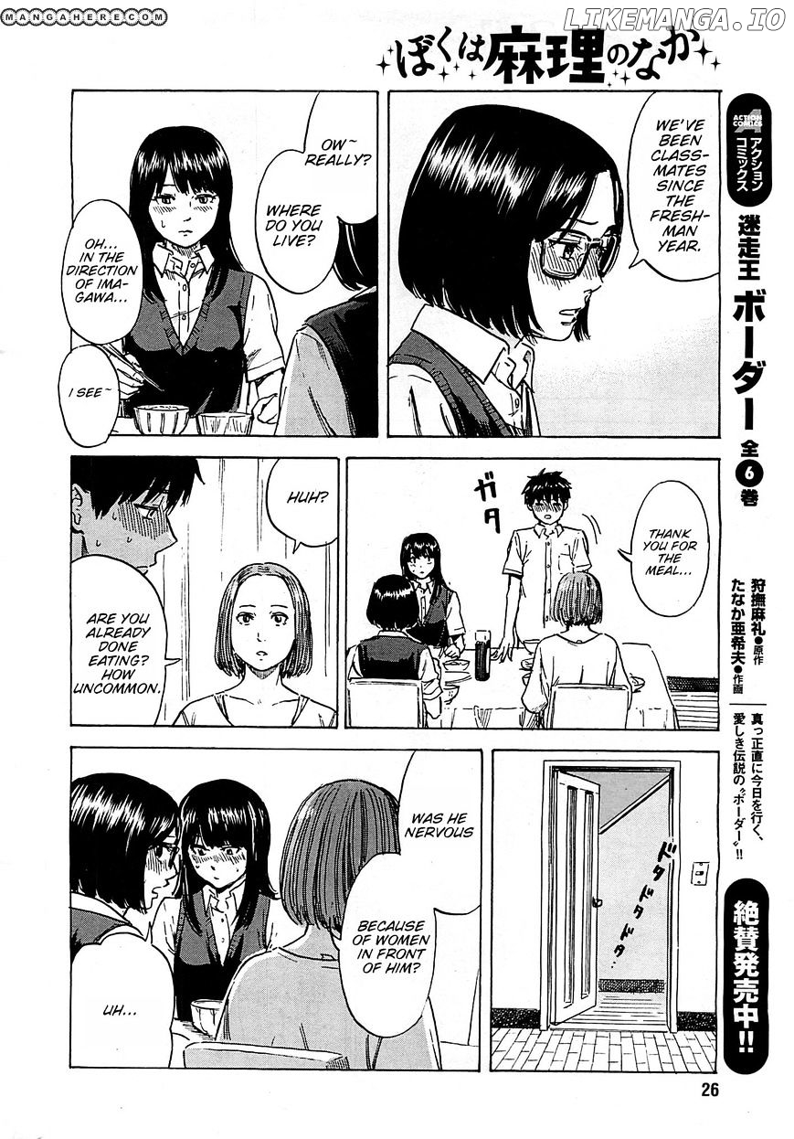 Boku Wa Mari No Naka chapter 13 - page 12