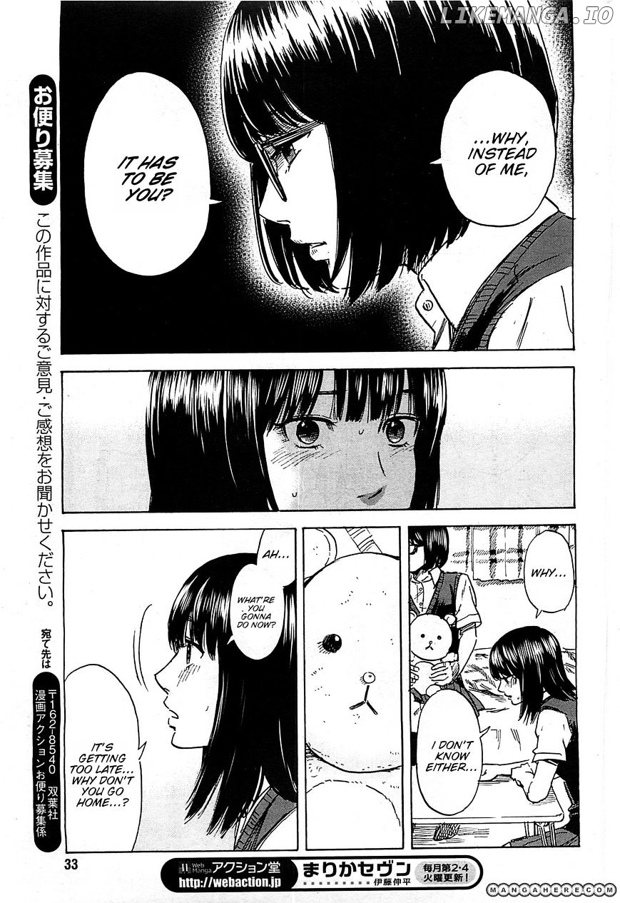 Boku Wa Mari No Naka chapter 13 - page 19