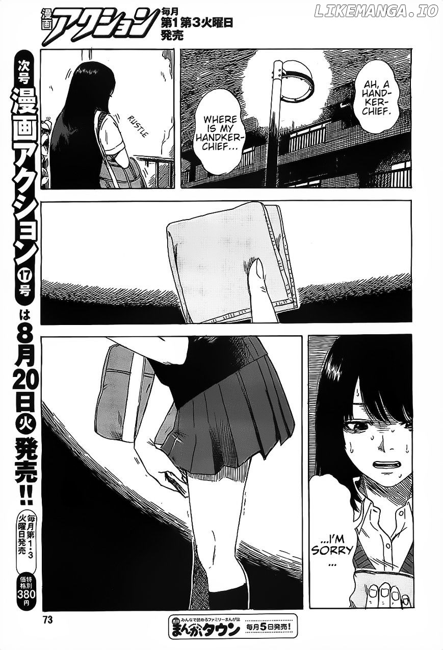 Boku Wa Mari No Naka chapter 18 - page 7