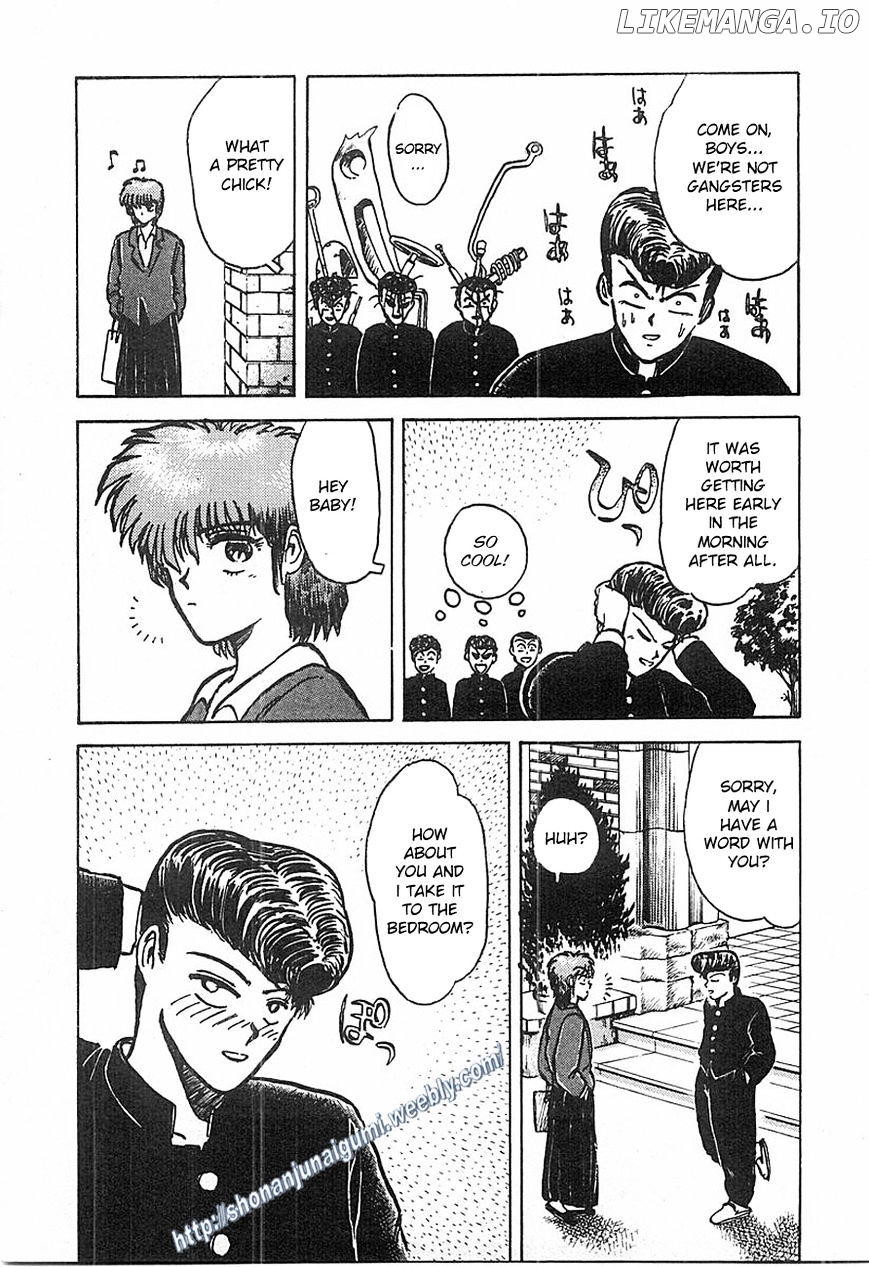 Adesugata Junjou Boy chapter 1 - page 35