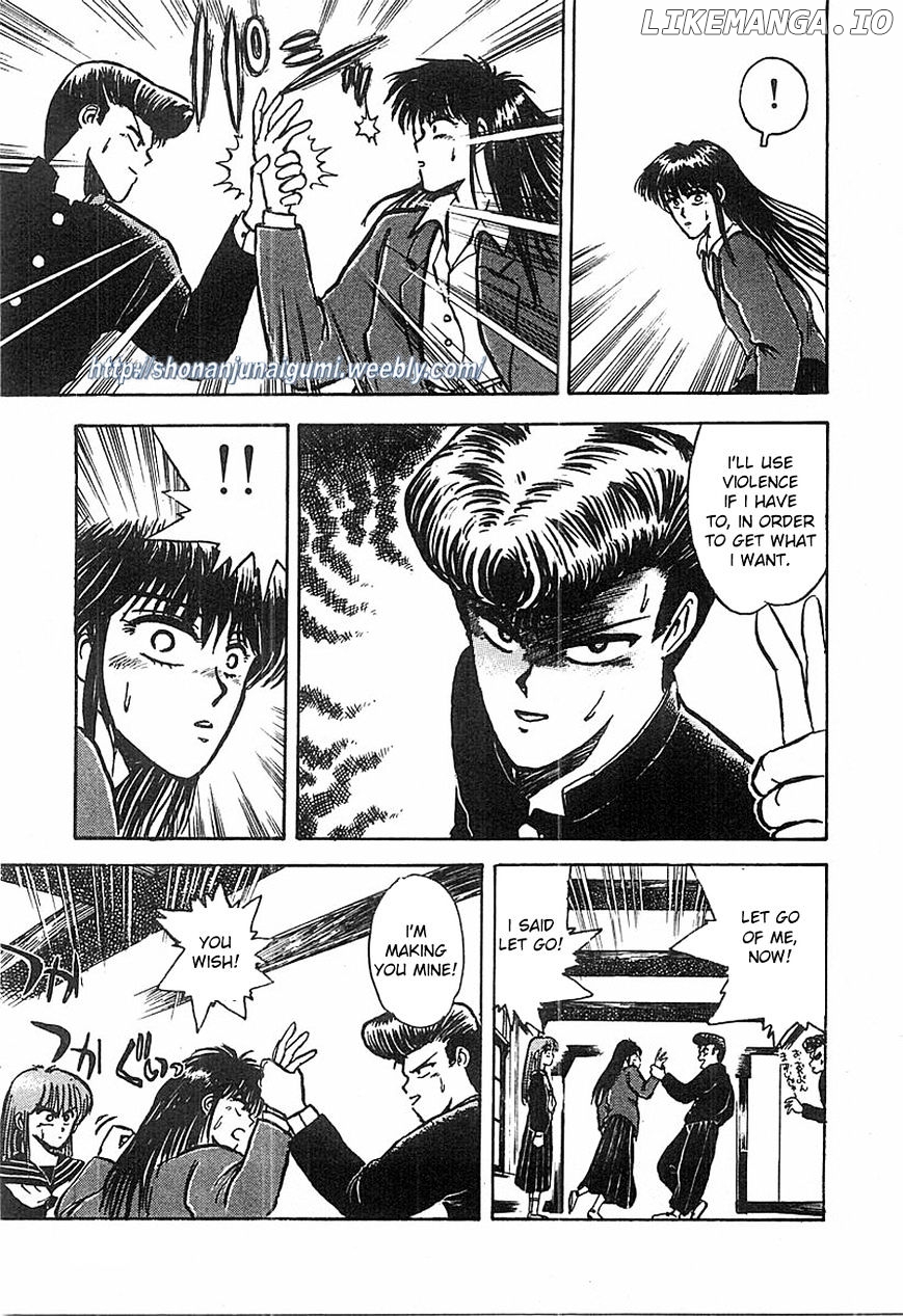 Adesugata Junjou Boy chapter 1 - page 39