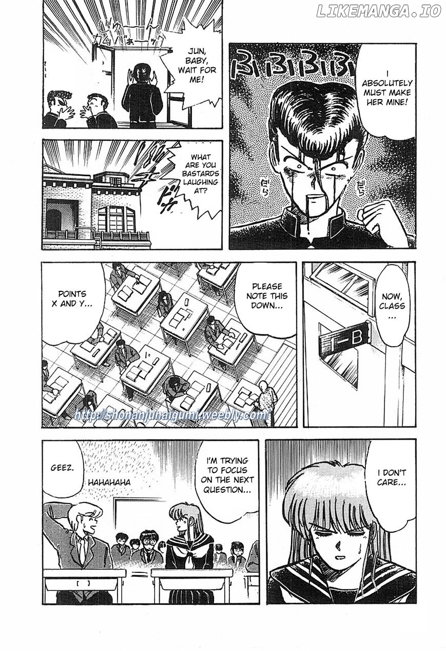 Adesugata Junjou Boy chapter 1 - page 44