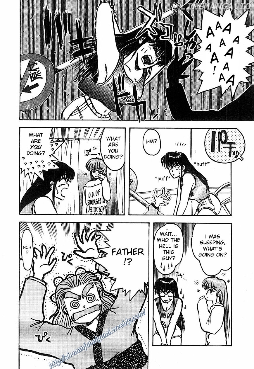 Adesugata Junjou Boy chapter 3 - page 16