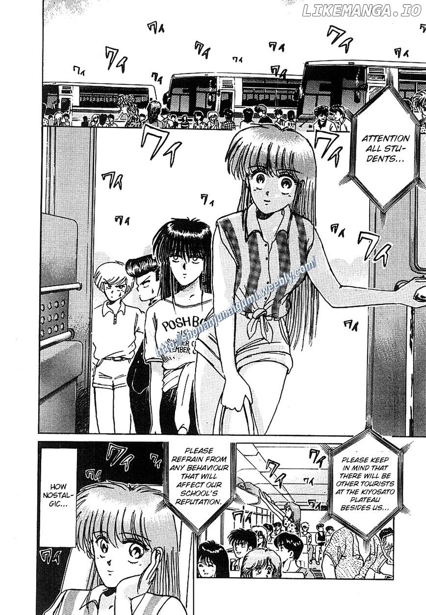 Adesugata Junjou Boy chapter 6 - page 8