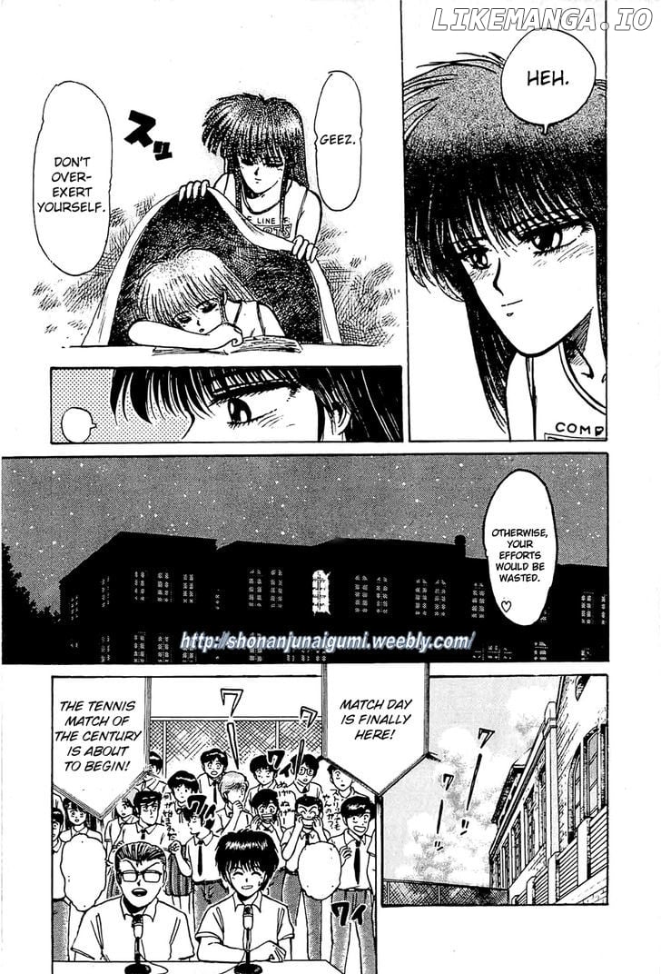 Adesugata Junjou Boy chapter 26 - page 5