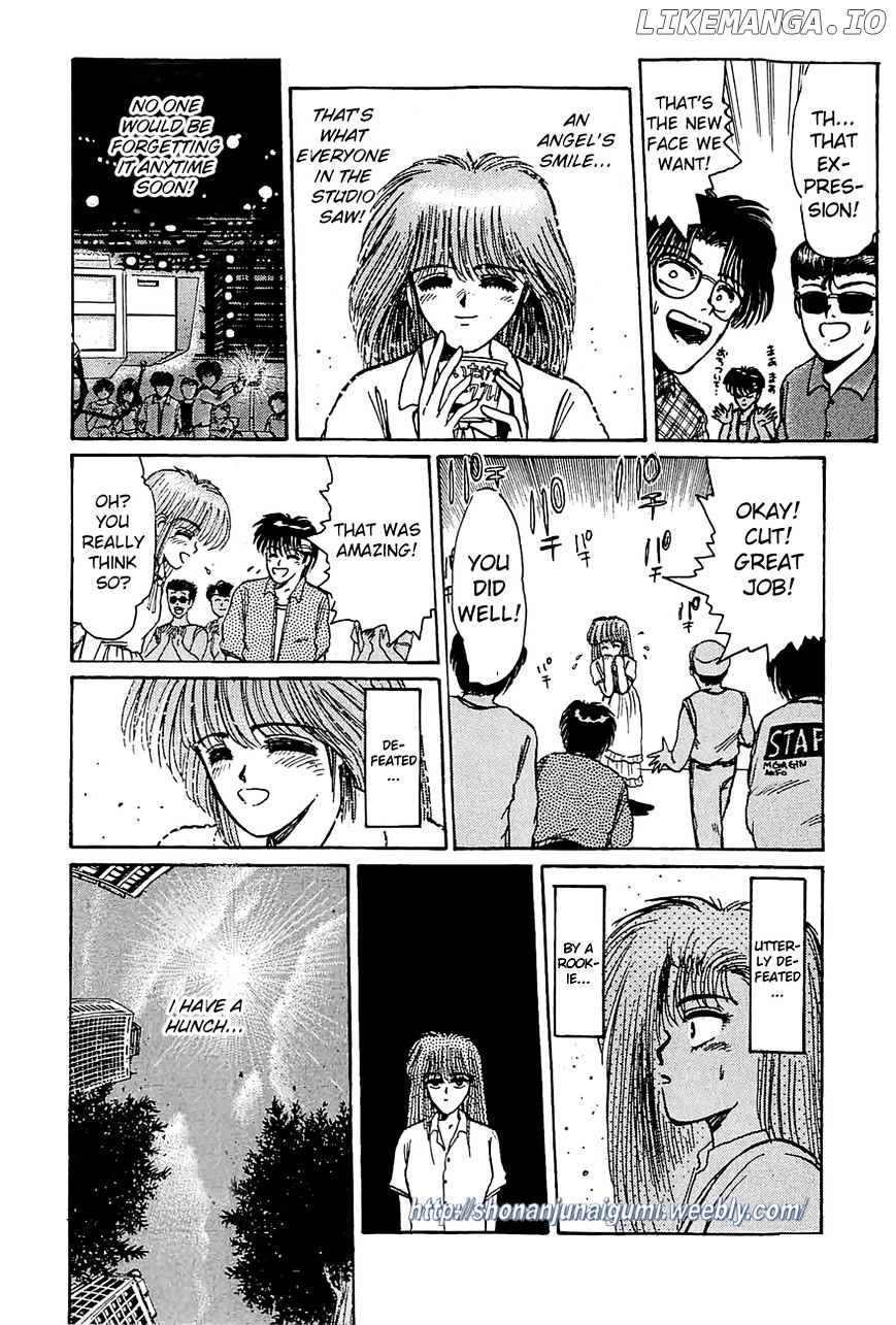 Adesugata Junjou Boy chapter 27 - page 20