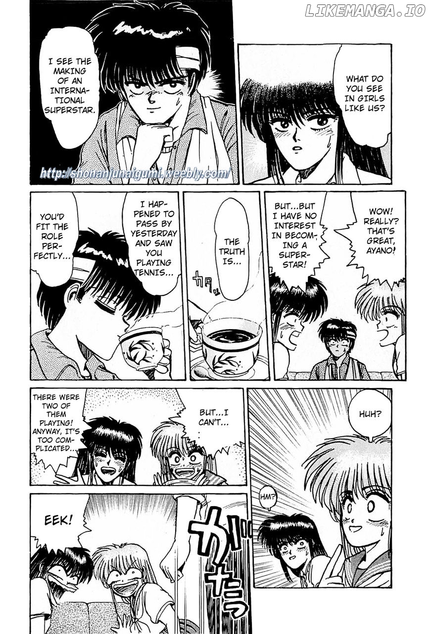 Adesugata Junjou Boy chapter 27 - page 6