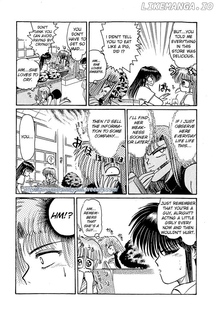 Adesugata Junjou Boy chapter 28 - page 13