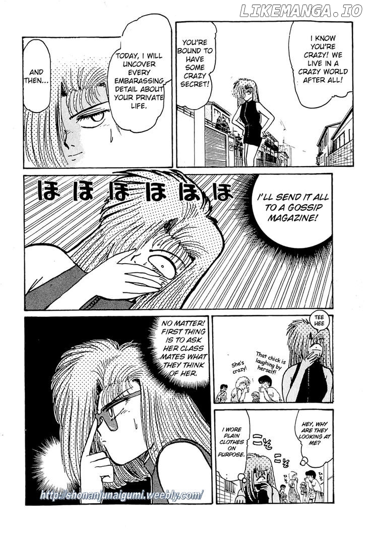 Adesugata Junjou Boy chapter 28 - page 9