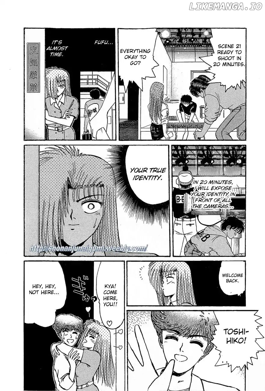 Adesugata Junjou Boy chapter 29 - page 5