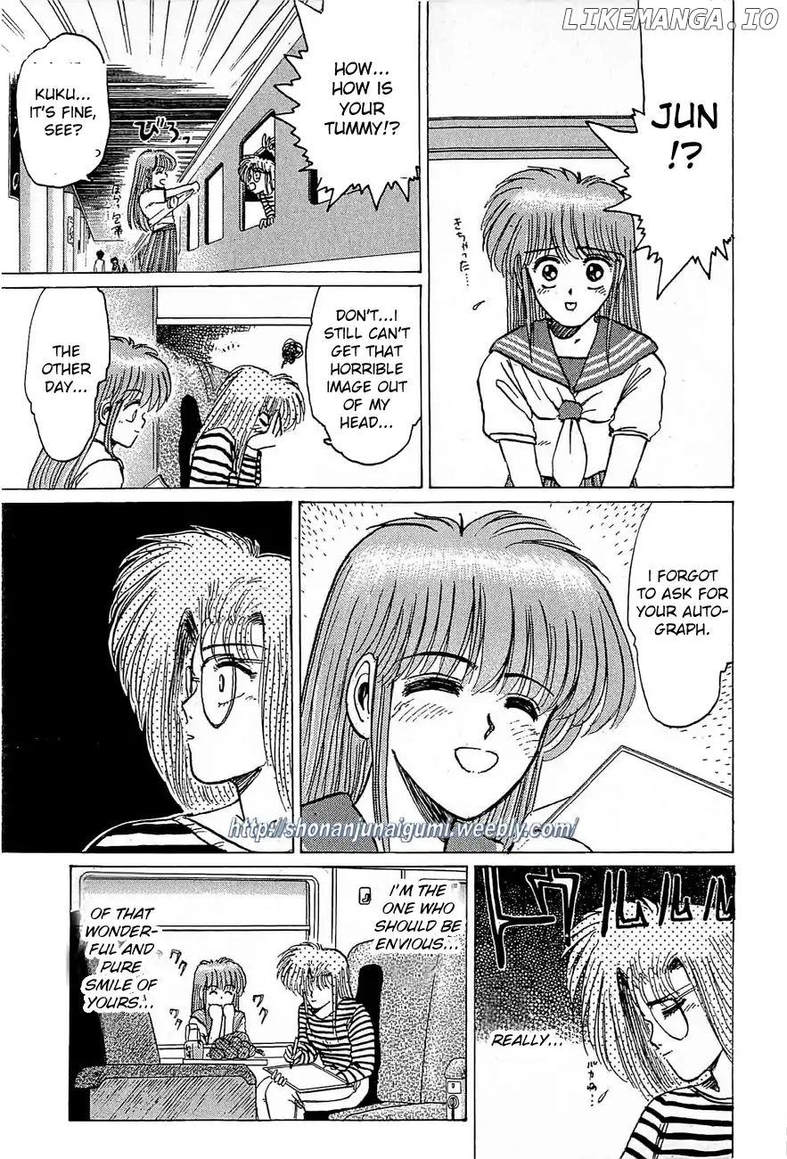 Adesugata Junjou Boy chapter 30 - page 19