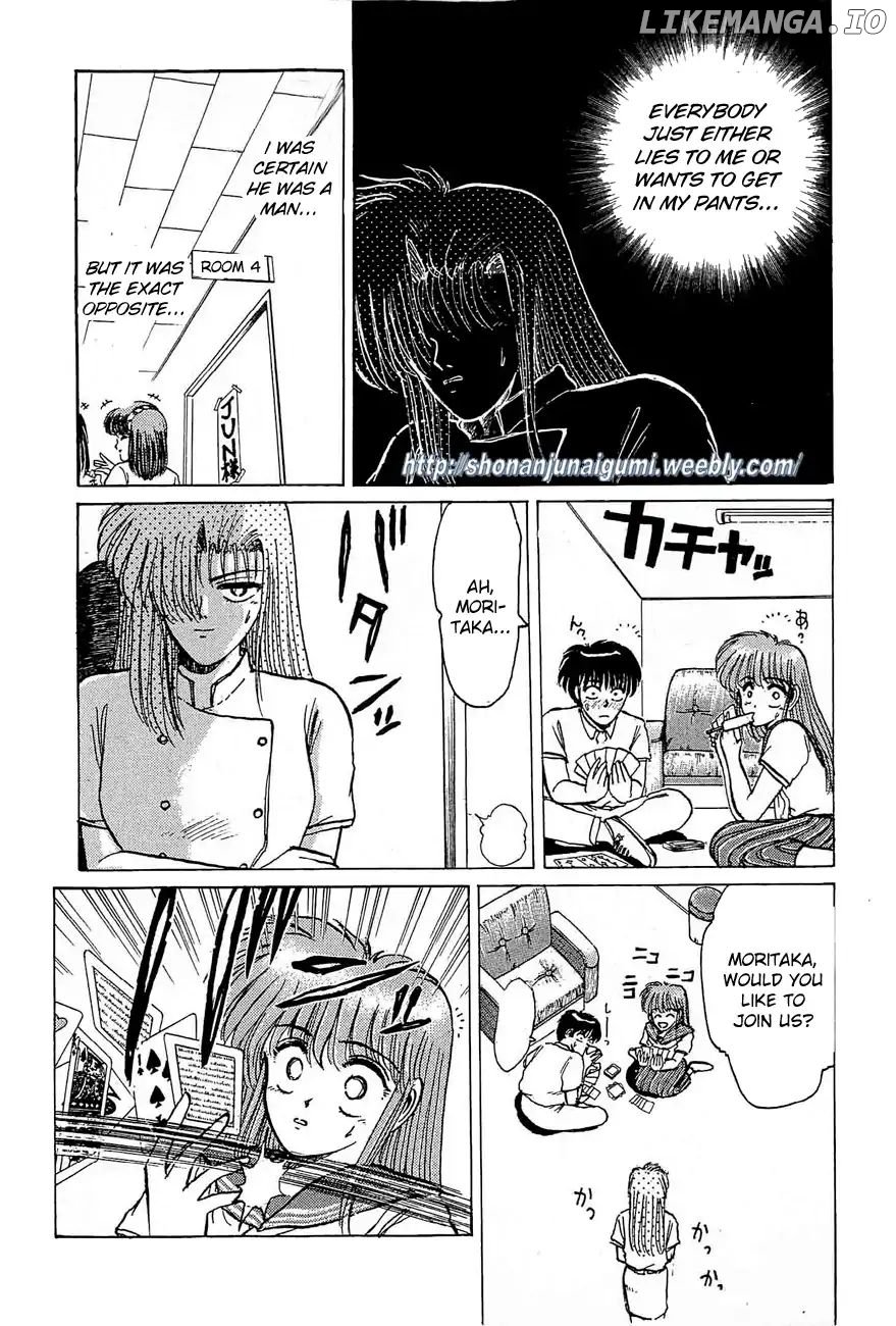 Adesugata Junjou Boy chapter 30 - page 7