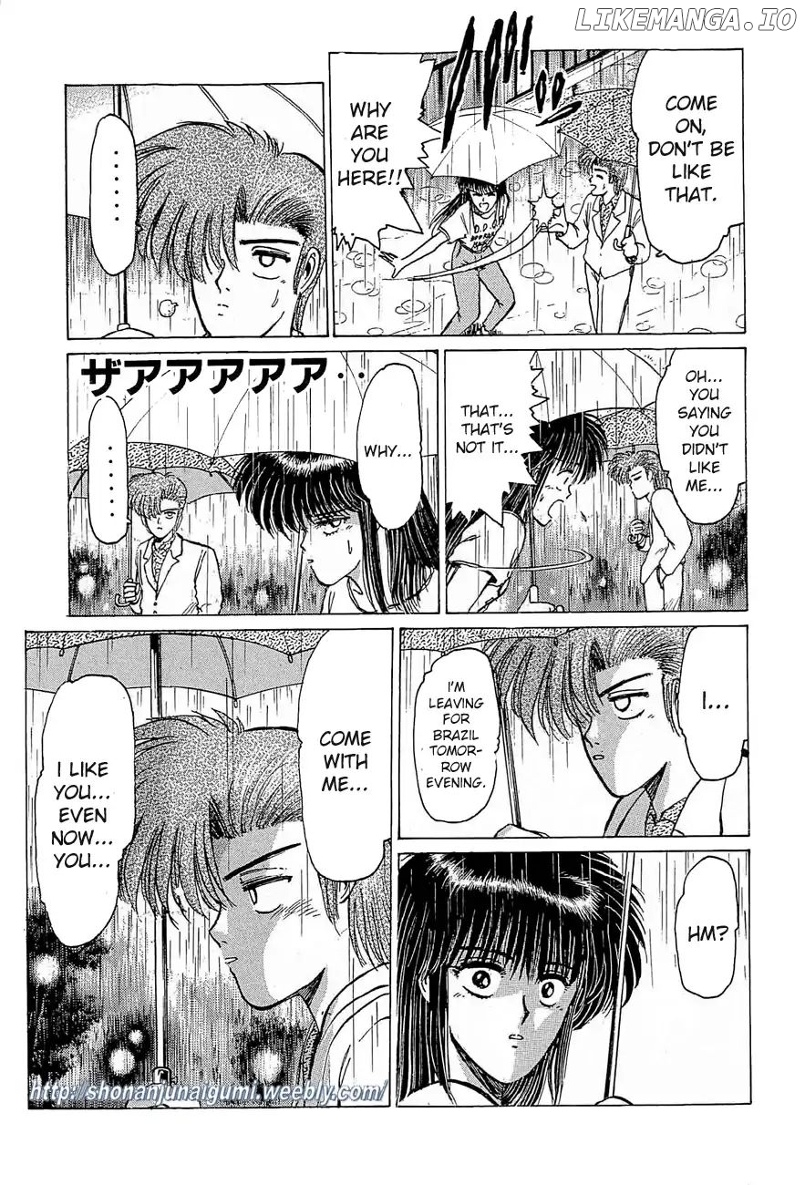 Adesugata Junjou Boy chapter 31 - page 15