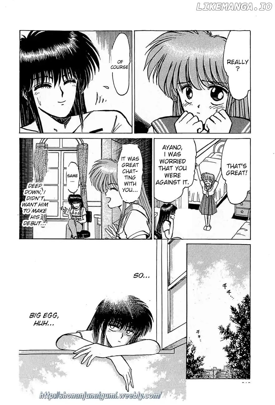 Adesugata Junjou Boy chapter 31 - page 4