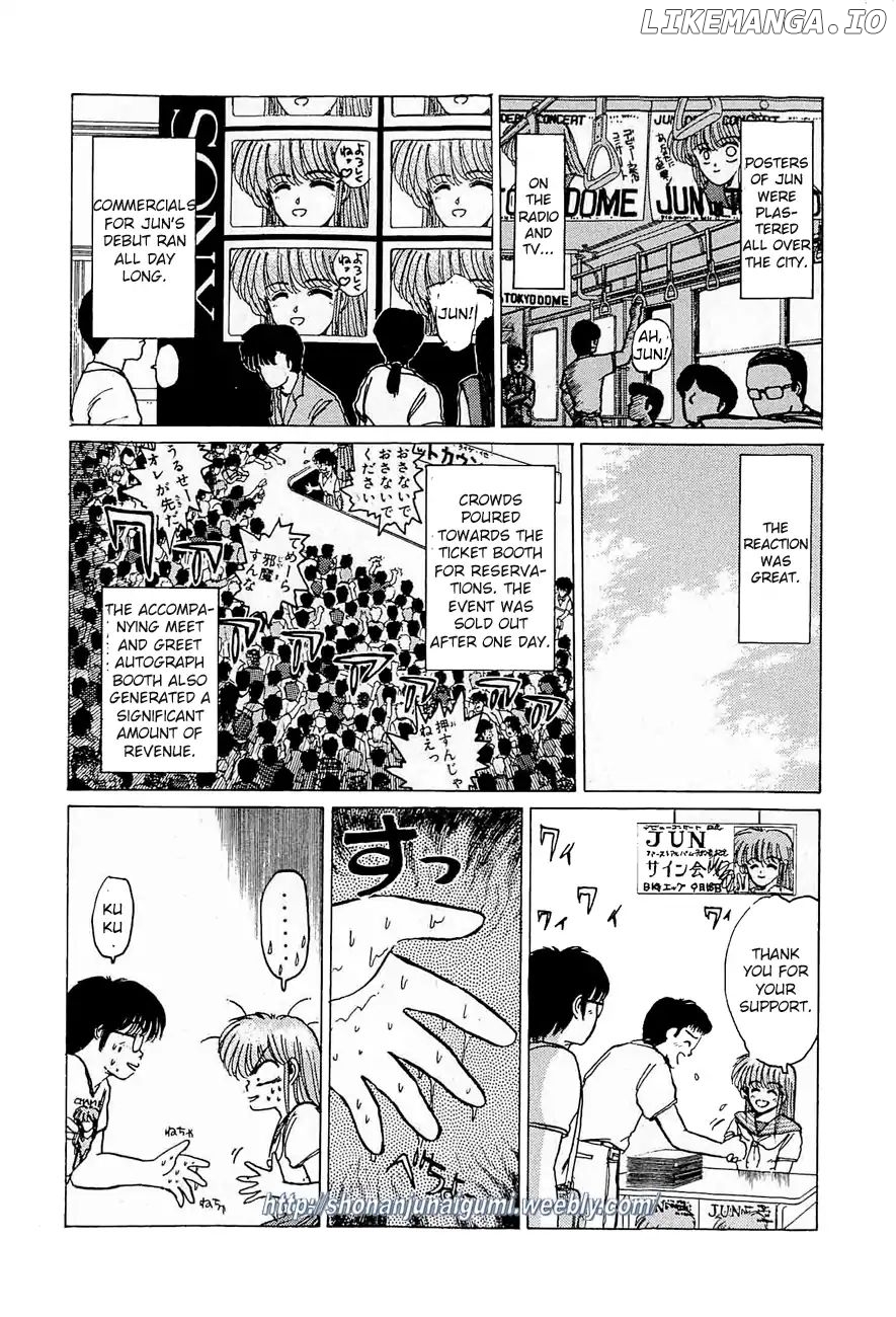 Adesugata Junjou Boy chapter 31 - page 6