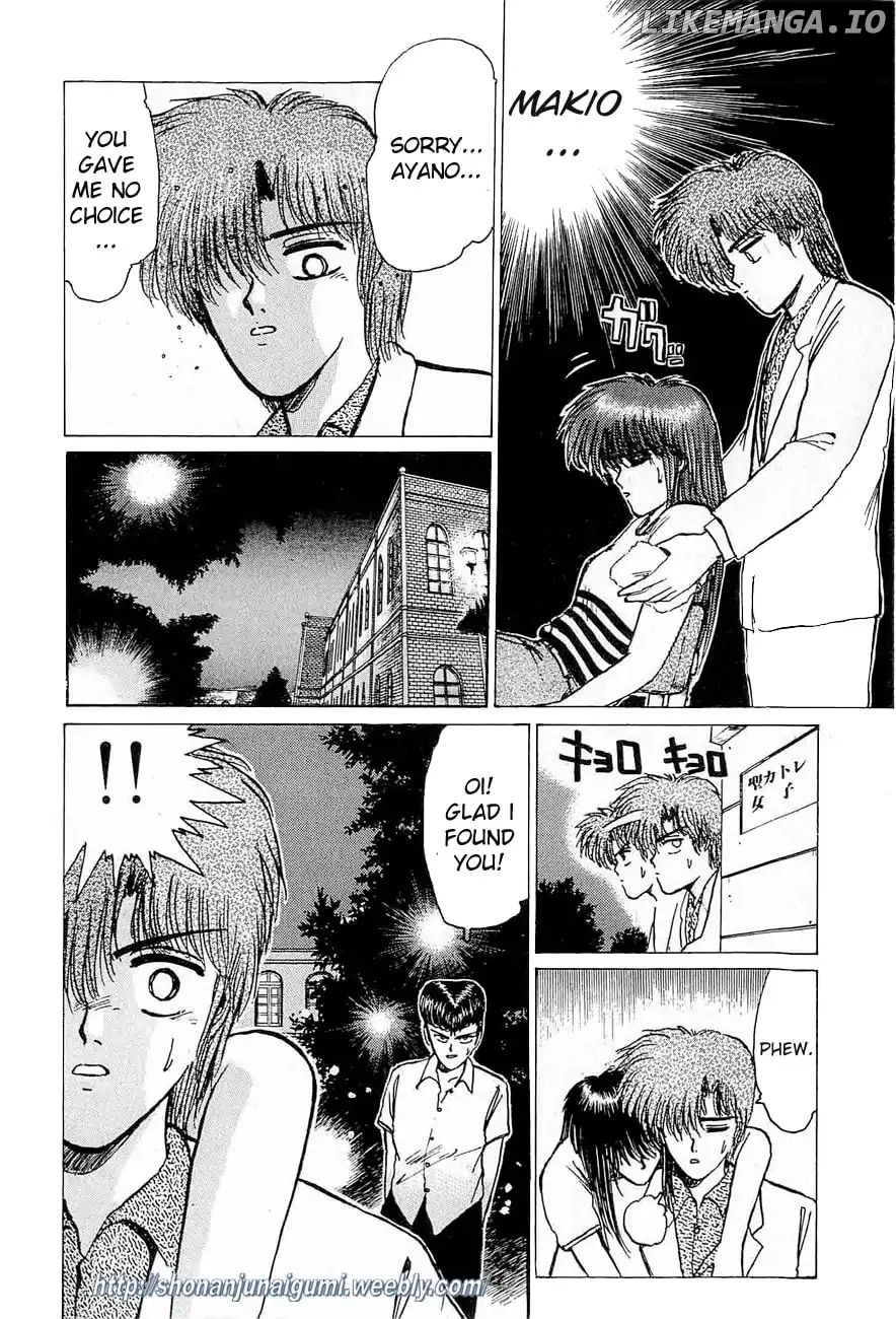 Adesugata Junjou Boy chapter 32 - page 9