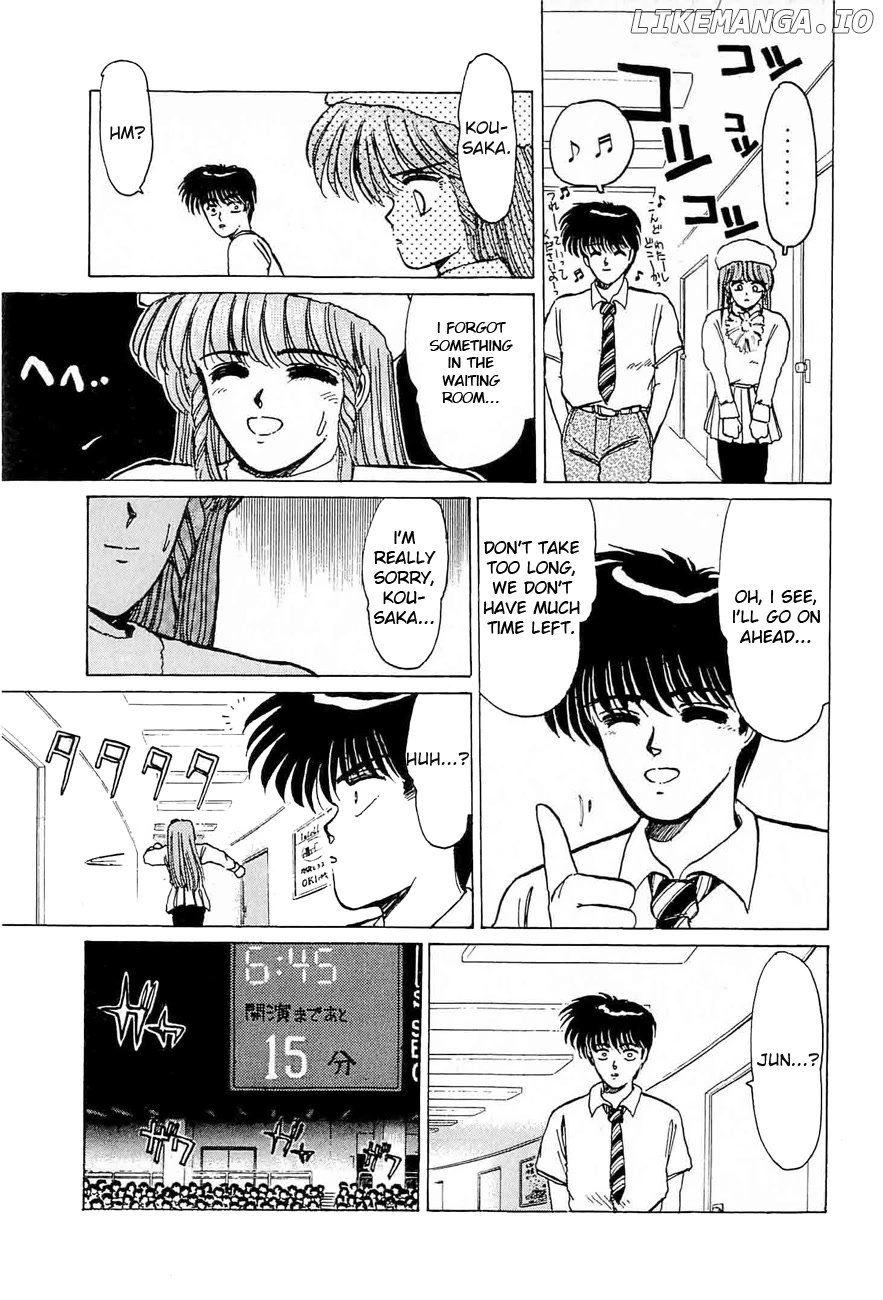 Adesugata Junjou Boy chapter 33 - page 5