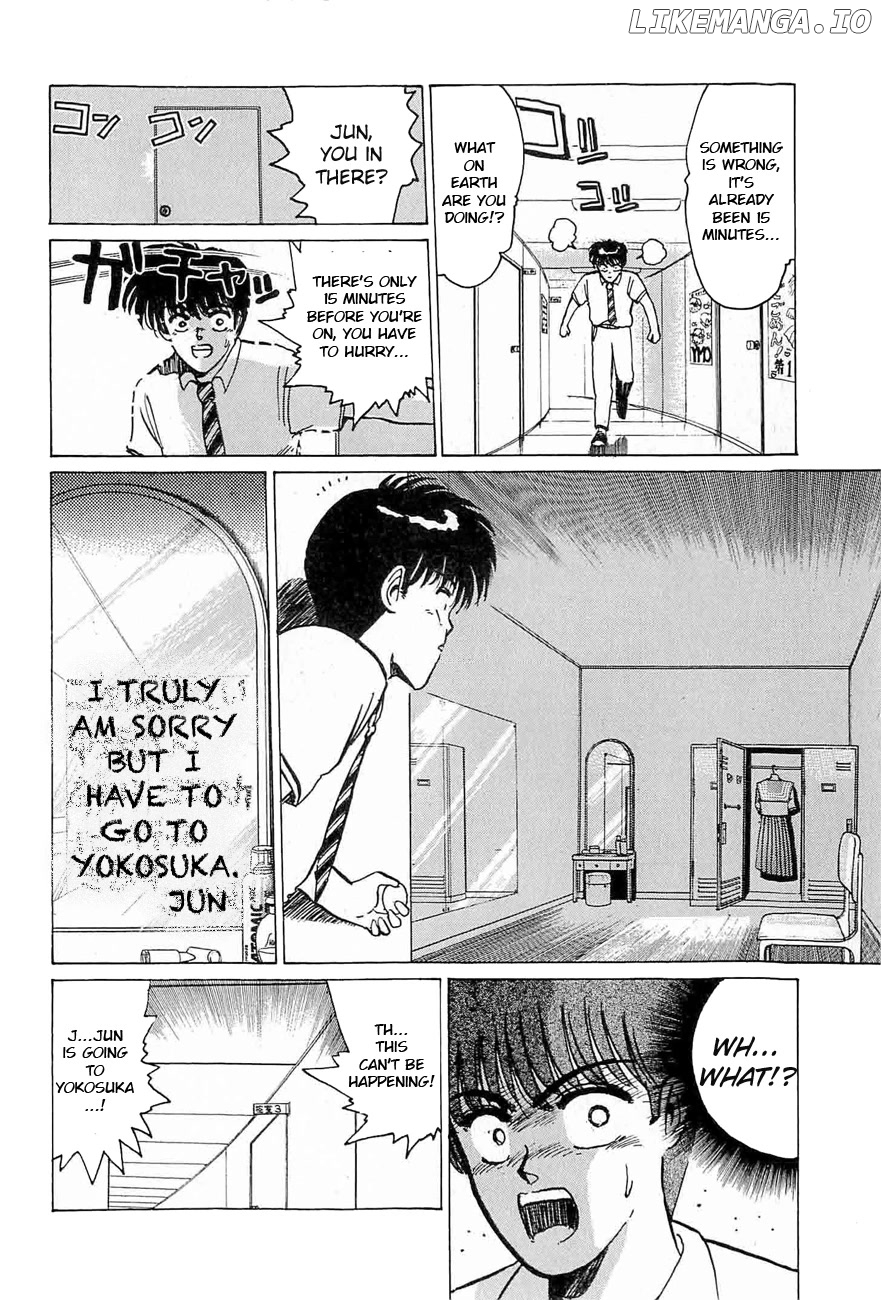 Adesugata Junjou Boy chapter 33 - page 6