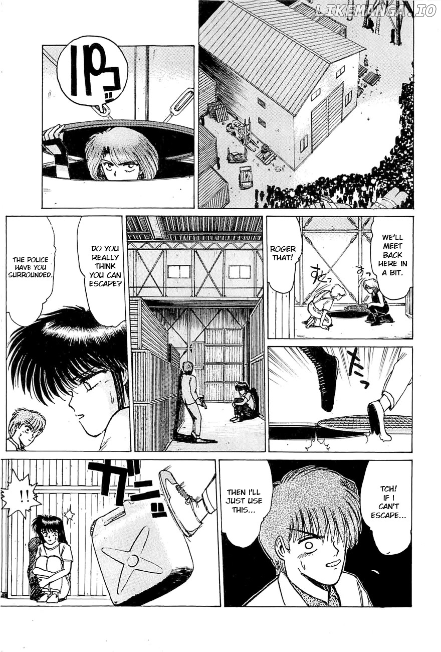 Adesugata Junjou Boy chapter 33 - page 7